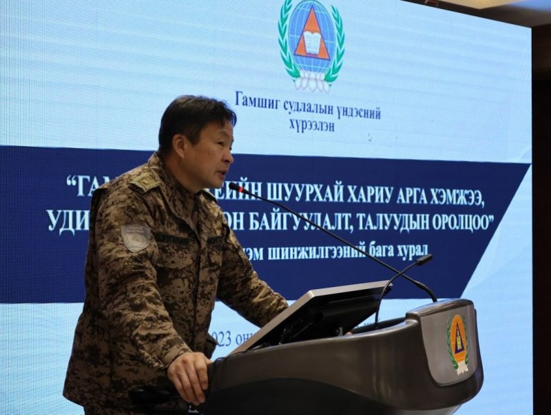 Гамшгийн үеийн удирдлага, зохион байгуулалтын асуудлыг хөндөн, хэлэлцлээ
