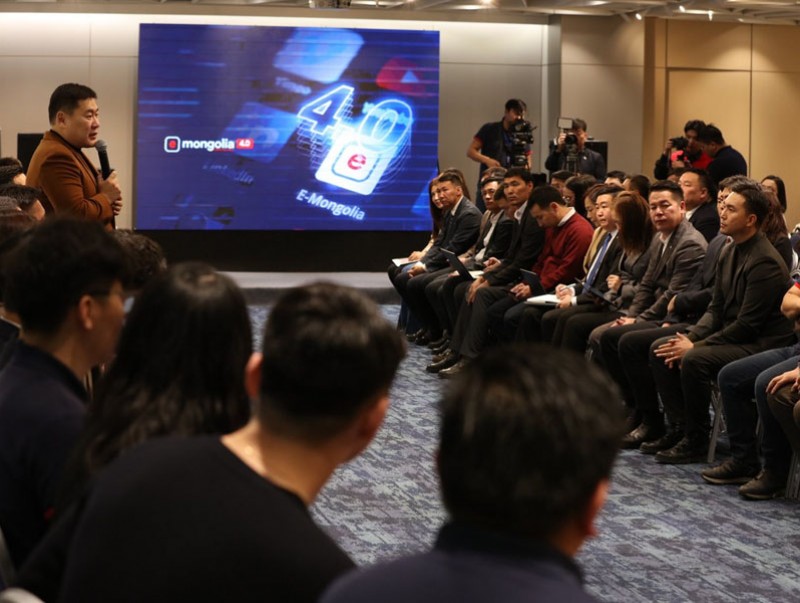 Л.Оюун-Эрдэнэ: “E-Mongolia 4.0” системийг шинэчлэхдээ хувийн хэвшилтэйгээ өрсөлдөхгүй, хамтарч ажиллахыг үүрэг болгов