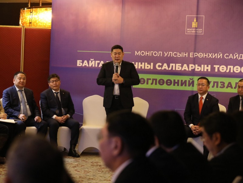 Ерөнхий сайд Л.Оюун-Эрдэнэ: Байгаль орчин, экологийн салбарынхан нэгдсэн байр суурьтай болох нь чухал