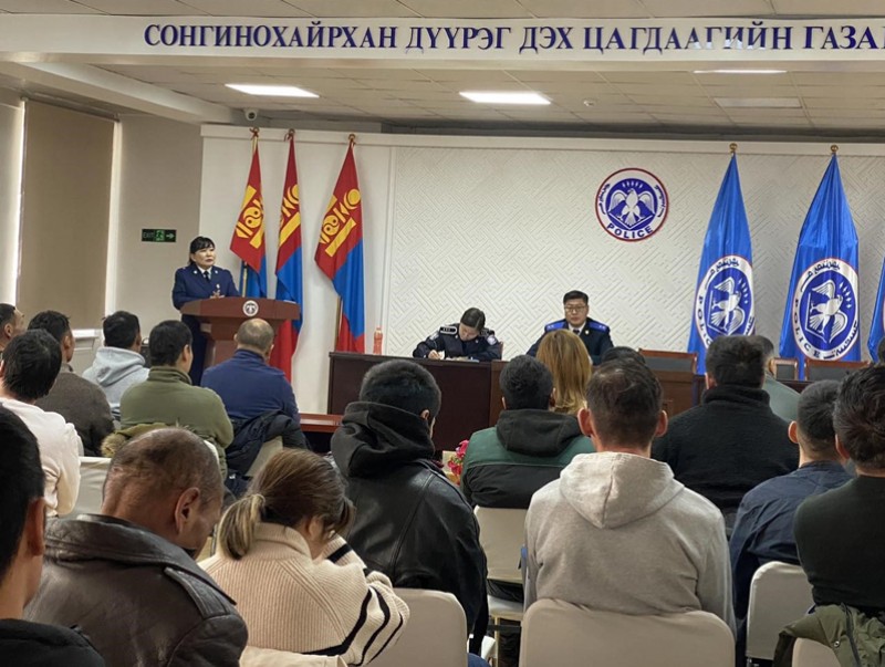 Зорчих эрхийг хязгаарлах ялаар шийтгүүлсэн иргэдийн ажлын байранд зуучлуулах хүсэлтийг шийдвэрлүүлэхээр болжээ