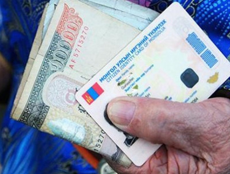 "Насны хишиг" авч байсан ахмадууд шинээр хүсэлт гаргах шаардлагагүй