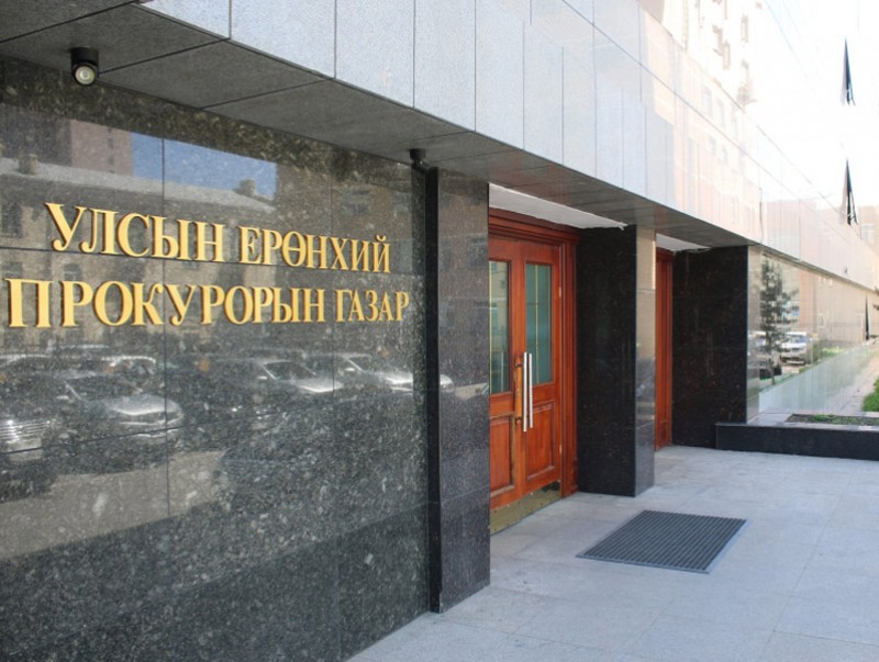 2023 онд хохирол нөхөн төлүүлэлт 28.8 хувиар өсжээ