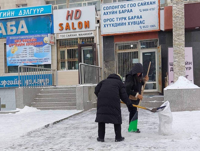 Ойр орчмынхоо 50 метр хүртэлх зам, талбайг цэвэрлэхийг уриалав