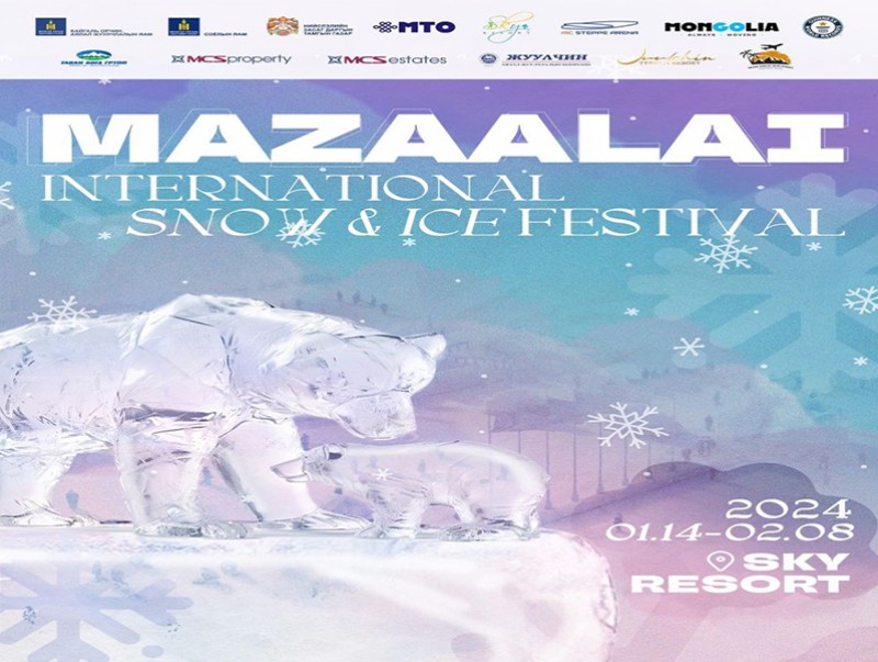 "Мазаалай" мөсөн хотхон фестиваль өнөөдөр эхэлнэ