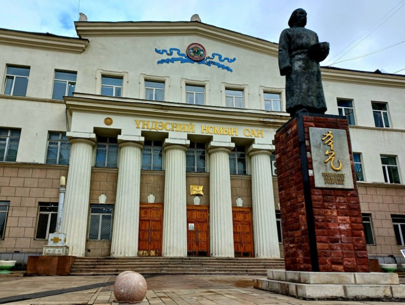 Үндэсний номын сан маргаашаас уншлага, үйлчилгээгээ хаана
