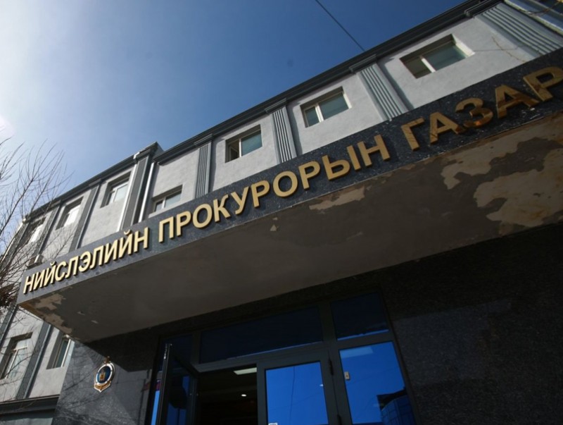 Боловсролын зээлийн сангаас олгогдсон 4,2 тэрбум төгрөгийн зээл мөрдөн шалгах ажиллагааны явцад төлөгджээ