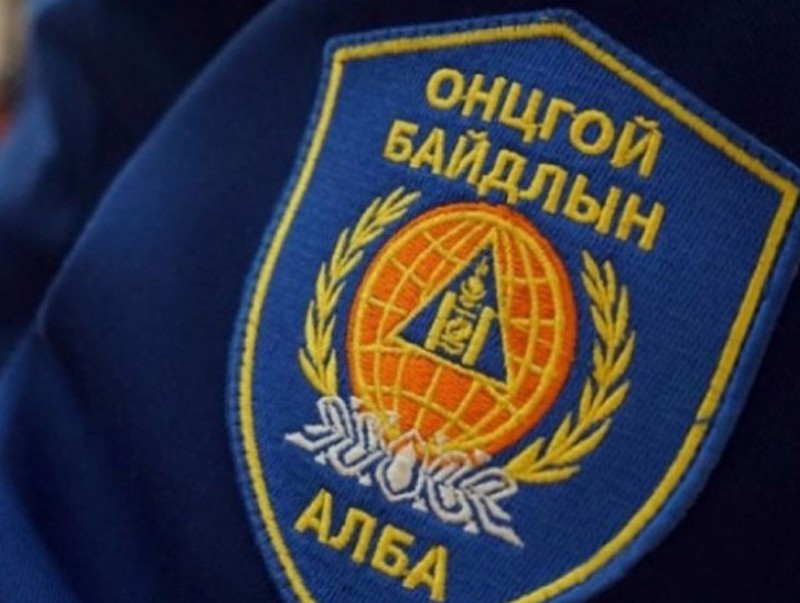 Эрлийн ажиллагаа үргэлжилж байна