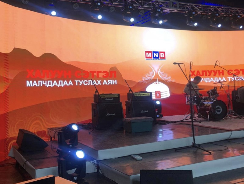 "Халуун сэтгэл" аянд 250 гаруй уран бүтээлч оролцоно