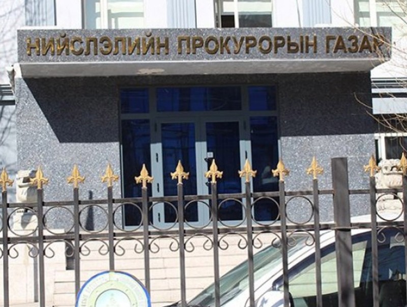 Анхан болон давж заалдах шатны шүүхийн 35 шийдвэрт эсэргүүцэл бичжээ