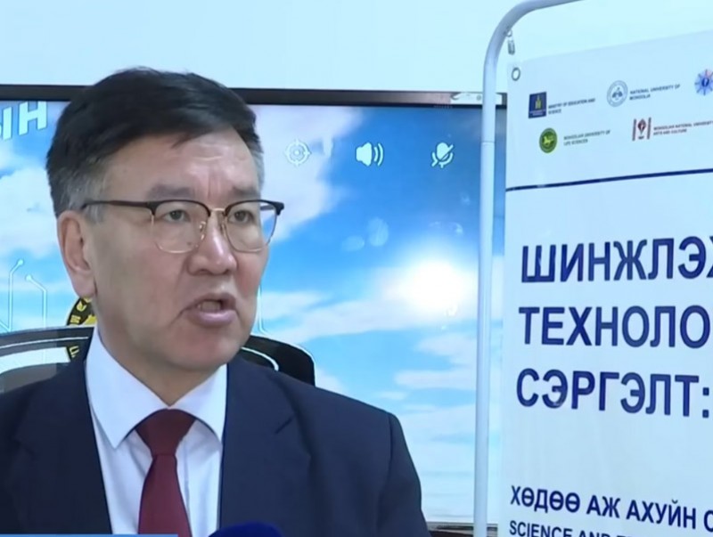 ХААИС "Шинжлэх ухаан, технологийн сэргэлт: Хөдөө аж ахуйн судалгаа, инновац" сэдвээр хуралдлаа