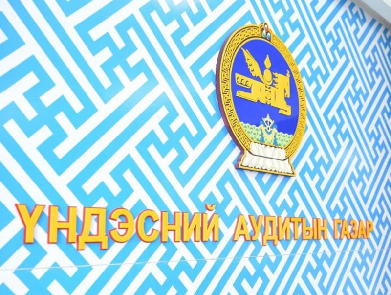 Үндэсний аудитын газар бие даан нэр дэвшигчдийн мөрийн хөтөлбөрийг 4-р сарын 25-ны өдөр хүртэл хүлээн авна
