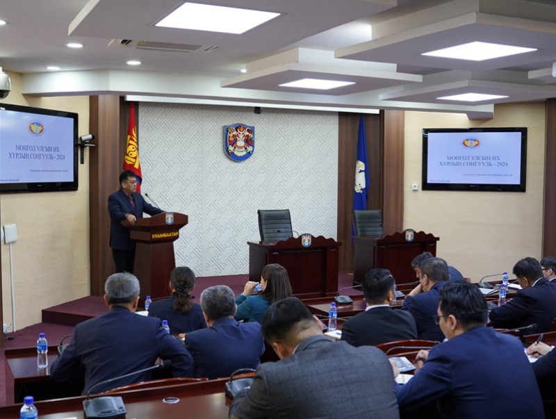 Нийслэл, дүүргийн сонгуулийн хороодод мэдээлэл, сургалт хийлээ