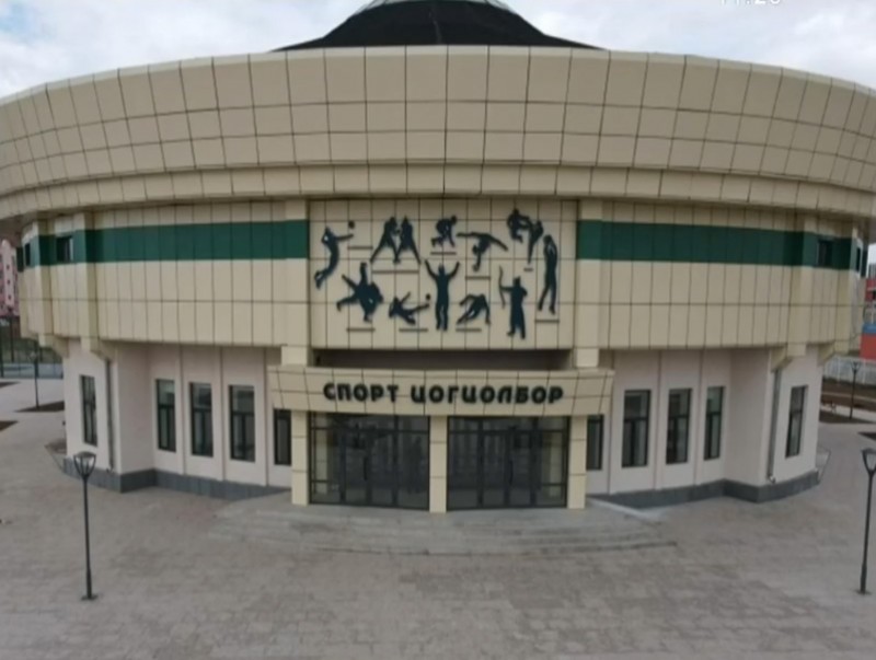 Сүхбаатар аймагт спорт цогцолборыг ашиглалтад оруулна
