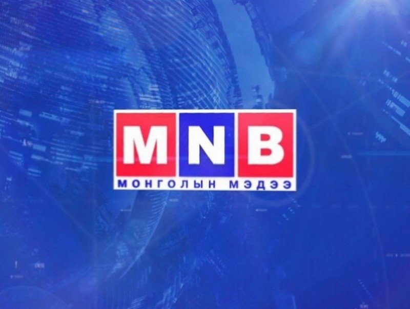 Мэдээ /2024.05.19/