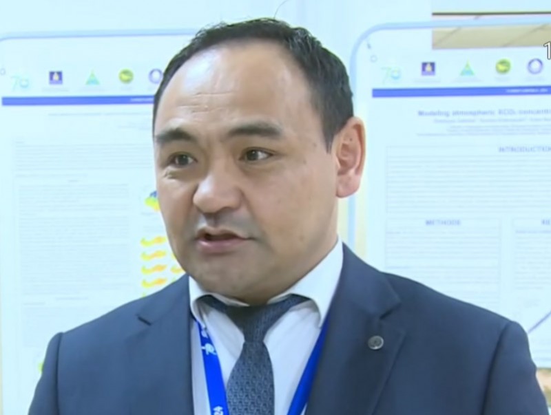 "Газрын харилцаа-2024" эрдэм шинжилгээний хурал болж байна