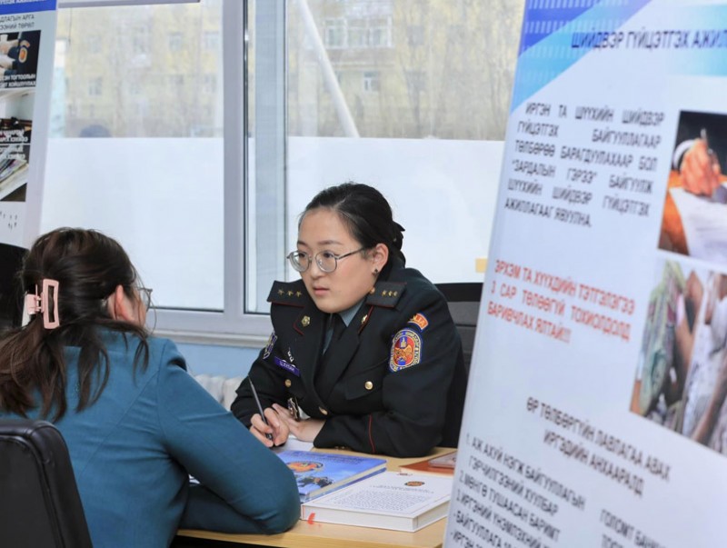 “Хуульчийн Про Боно өдөр-2024” өдөрлөг болж байна