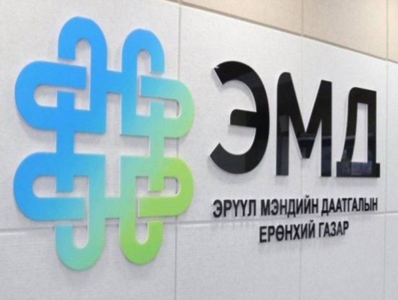 Хохирсон даатгуулагчийн эрүүл мэндийн тусламж, үйлчилгээний зардлын төлбөрийг буруутай этгээдээр нөхөн төлүүлдэг