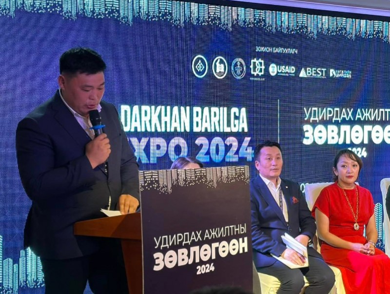 "Дархан барилга экспо" дөрөв дэх жилдээ боллоо