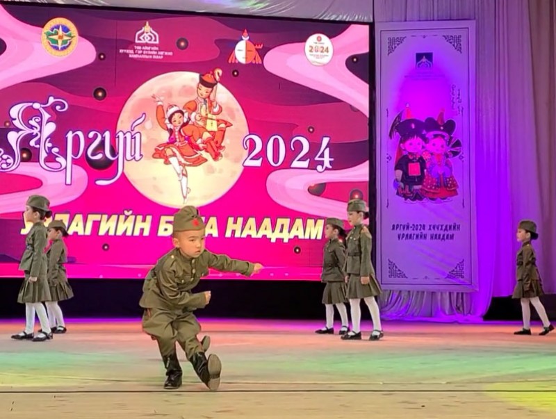 Төв аймагт 32 дахь жилдээ болж буй "Яргуй" наадамд 840 авьяаслаг хүүхэд оролцжээ