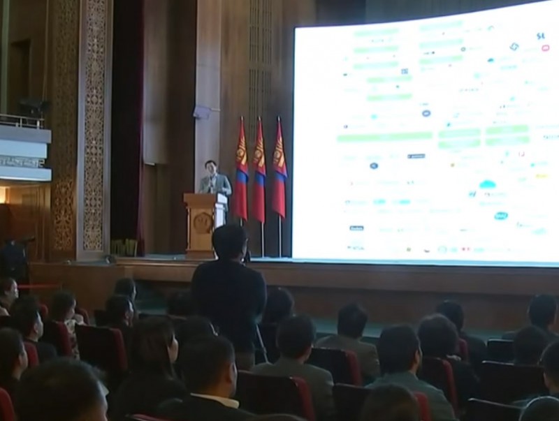 Мэдээллийн технологийн үйлдвэрлэлийг дэмжих тухай хуулийн төслийг хэлэлцлээ