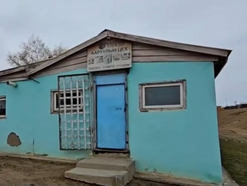 ЖДҮ-ийг хөгжүүлэх сангийн хөнгөлөлттэй зээл олгох төслийн гуравдугаар шатанд 16 төсөл шалгарчээ