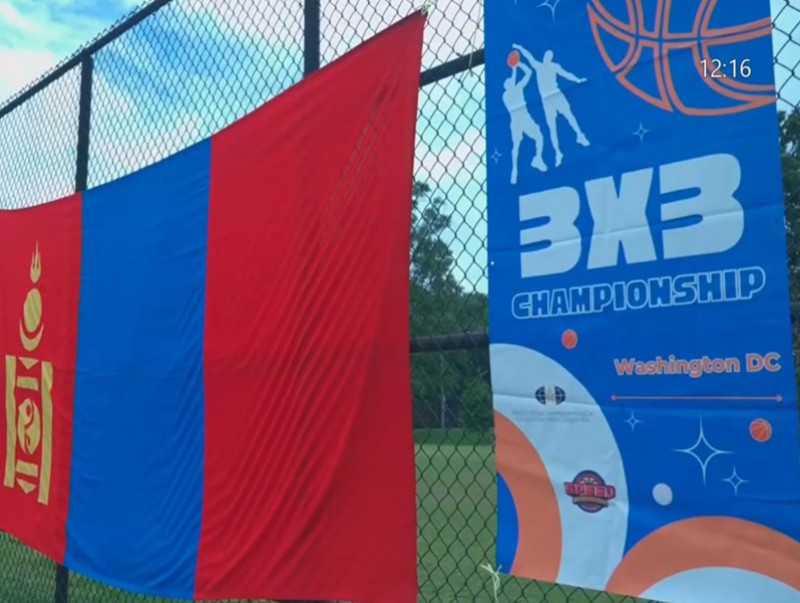 Америк дахь монгол хүүхдүүдийн "3X3" сагсан бөмбөгийн тэмцээн боллоо