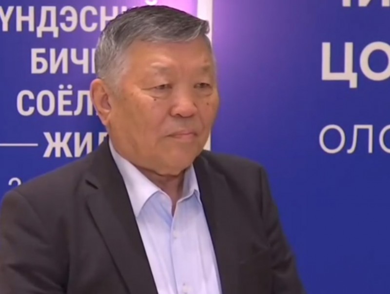 "Монгол бичгийн соёл" олон улсын эрдэм шинжилгээний хурал болж байна