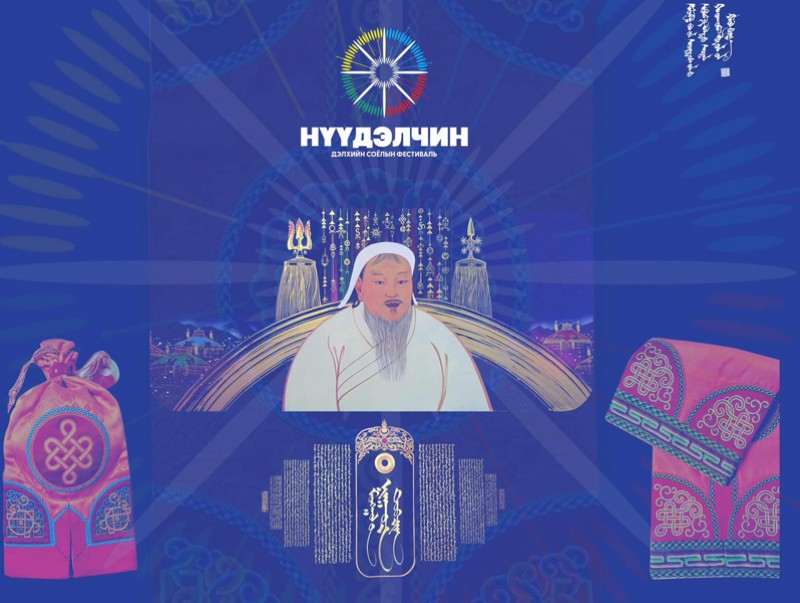 Соёлын биет бус өвийн 22 төрлийг гурван өдрийн турш сурталчилна