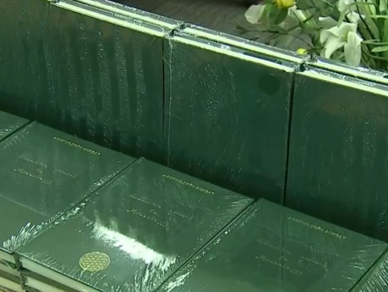 "Исламын ертөнц ба Монголчууд" номын нээлт өнөөдөр боллоо