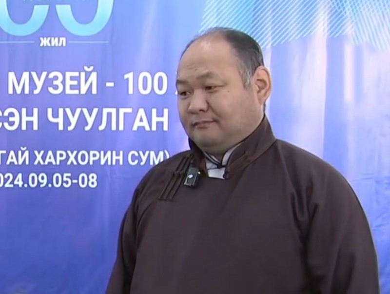 "Монголын музей-100" нэгдсэн чуулган Өвөрхангай аймагт болж байна