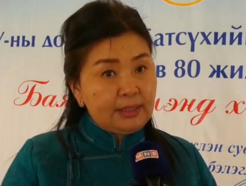 Хэнтий аймгийн "Зоонозын өвчин судлалын төв"-ийн 80 жилийн ой тохиож байна