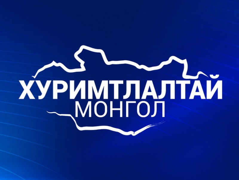 Худалдаа хөгжлийн банкны "Хуримтлалтай Монгол 2024" аянд нэгдсэн 50 харилцагч азтан боллоо