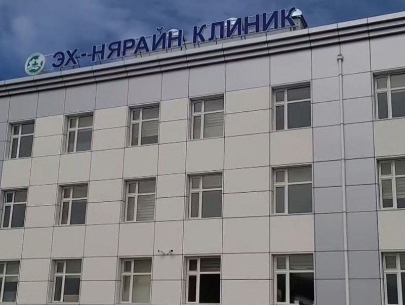 Эрүүл мэндийн тусламж үйлчилгээ бүсийн оношилгоо, эмчилгээний хэмжээнд хүрч өргөжжээ