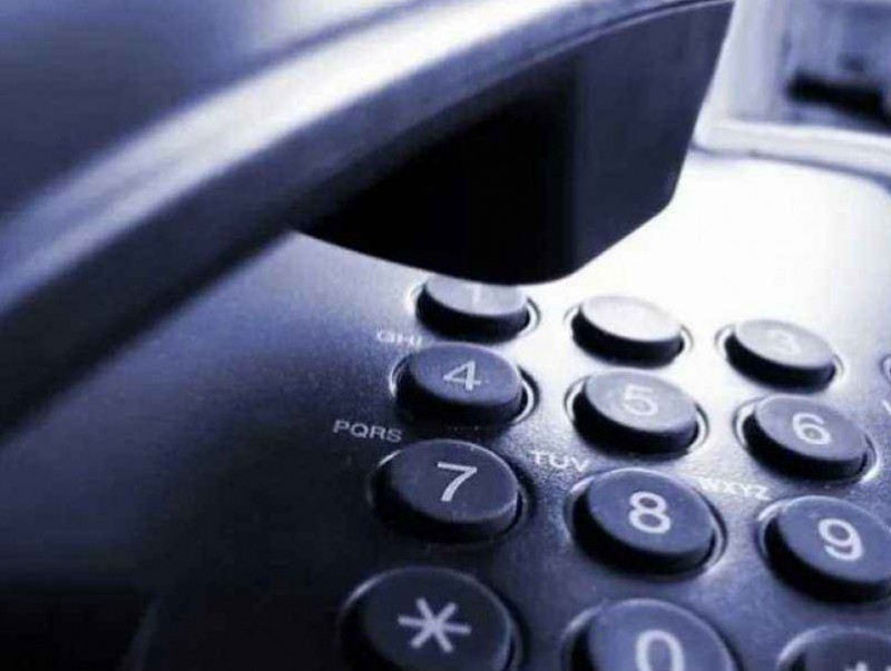 Сэтгэцийн эрүүл мэндийн чиглэлээр 24 цагийн турш зөвлөгөө мэдээлэл өгөх утас 1800-2000