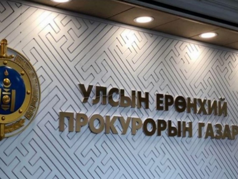 Галт хэрэгсэл хууль бусаар олж авсан, хадгалсан хэргийг шүүхэд шилжүүллээ