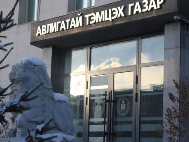Нийтийн албанд томилогдохоор нэр дэвшсэн 609 иргэний мэдүүлгийг хянан шалгав