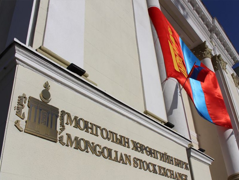 ЗГ: "Монголын хөрөнгийн бирж" ХК-ийн гүйцэтгэх захирал болон удирдлагын багийг нээлттэй сонгон шалгаруулна