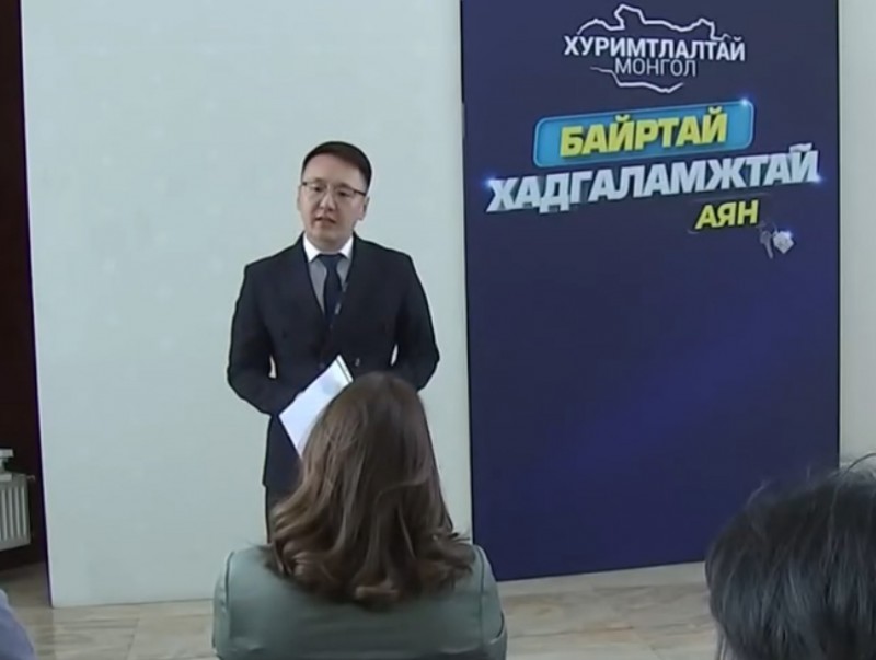 ХХБ-ын "Хуримтлалтай Монгол 2024" аяны азтануудыг тодрууллаа