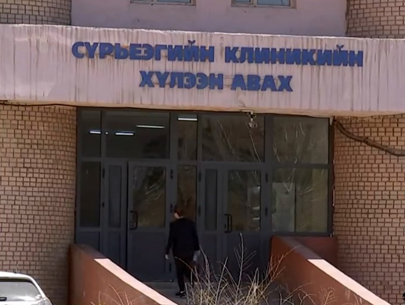 "Сүрьеэг устгахад иргэний нийгмийн манлайлал" форум боллоо