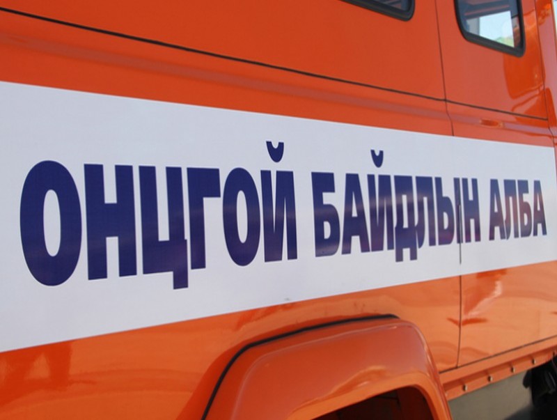 Аюулт үзэгдэл, ослын 111 удаагийн дуудлагаар үүрэг гүйцэтгэлээ