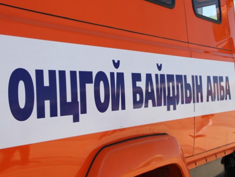 Аюулт үзэгдэл, ослын 100 удаагийн дуудлага бүртгэгдлээ