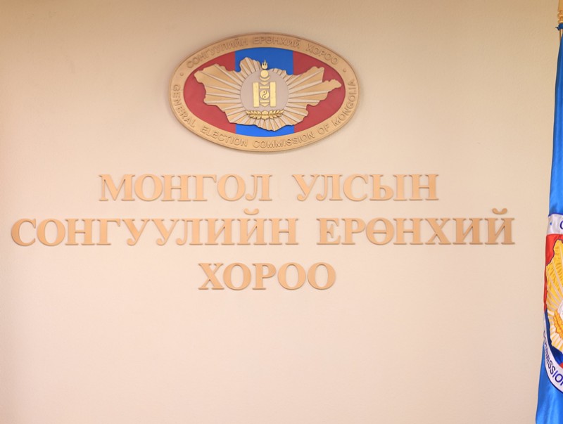 Нам төрийн санхүүжилт олгох, төрөөс үзүүлэх шууд бус дэмжлэгийг шийдвэрлэх, тайлагнахтай холбоотой журам батлав