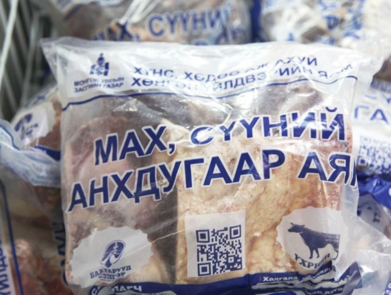 Нөөцийн мах бэлтгэх долоон аж ахуй нэгж шалгарчээ