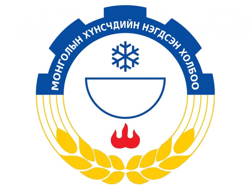 Монголын хүнсчдийн холбооноос мэдэгдэл гаргажээ