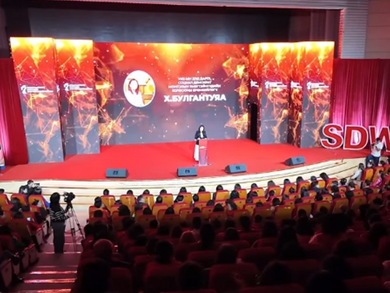 Ээлтэй хөгжлийн бодлогод эмэгтэйчүүдийн дуу хоолой, оролцоо чухал үүрэгтэй