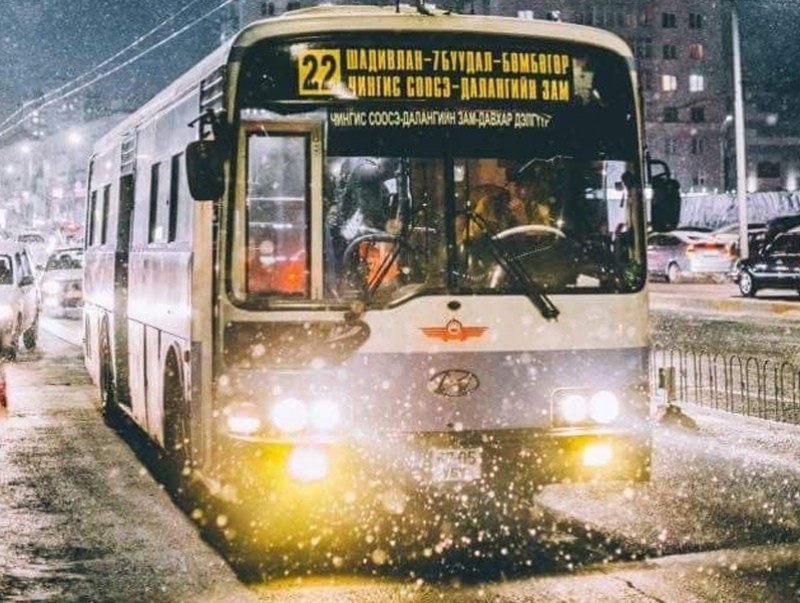 "Улаанбаатарын мөнгөн шөнө-2024" цэнгүүний дараа 18 чиглэлд автобус үнэ төлбөргүй үйлчилнэ