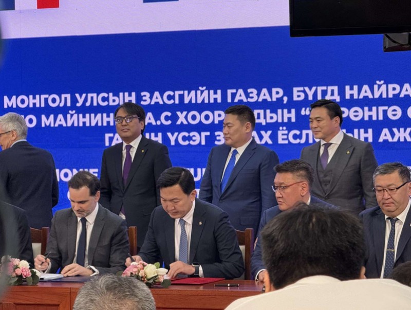 "Орано Майнинг" компанитай байгуулах хөрөнгө оруулалтын гэрээнд гарын үсэг зурах ёслол