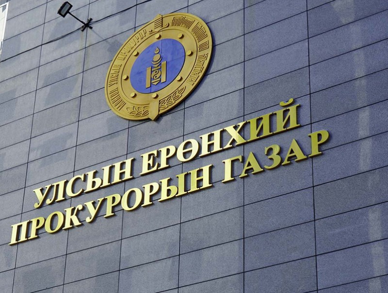 2024 онд 1268 хүнд цагдан хорих, таслан сэргийлэх арга хэмжээ авчээ