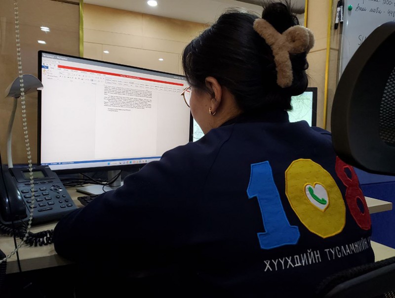 Хүүхдийн тусламжийн 108 утсанд ирэх дуудлага 8.3 хувиар буурчээ