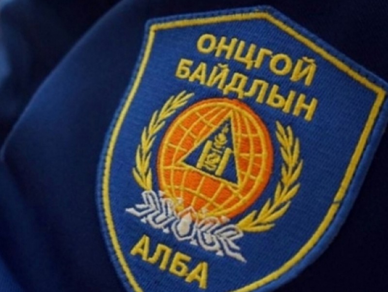 Онцгой байдлын байгууллагаас гамшгийн бэлэн байдлаа шалгах хяналтын хуудас гаргалаа